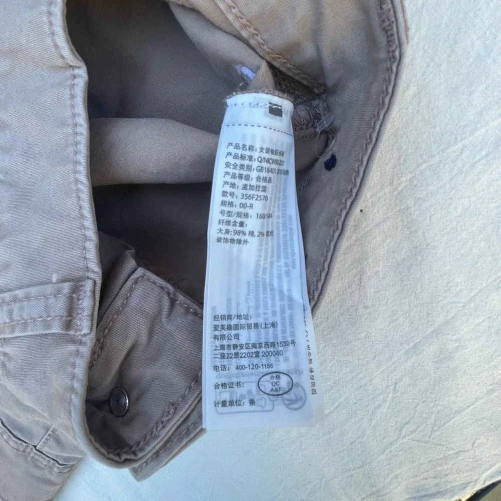 Hollister Pants Women 23R 000R Ultra High-Rise Baggy Wide Leg Khaki Cargo Pants